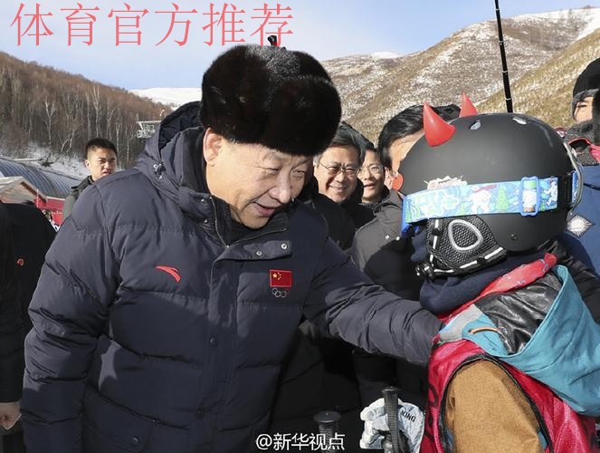 祖国在我心中|中国国家男子足球队学习习近平总书记考察北京2022年冬奥会和冬残奥会筹办工作讲话精神 祖国在我心中|中国国家男子足球队学习习近平总书记考察北京2022年冬奥会和冬残奥会筹办工作讲话精神