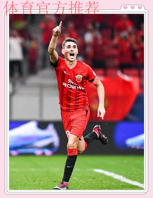 里皮:武磊能参加比赛 希望尽早确立比赛优势 里皮:武磊能参加比赛 希望尽早确立比赛优势