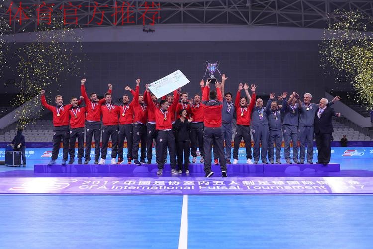 琴川斗五|常熟四国赛首战揭幕,中国队憾负荷兰队 琴川斗五|常熟四国赛首战揭幕,中国队憾负荷兰队