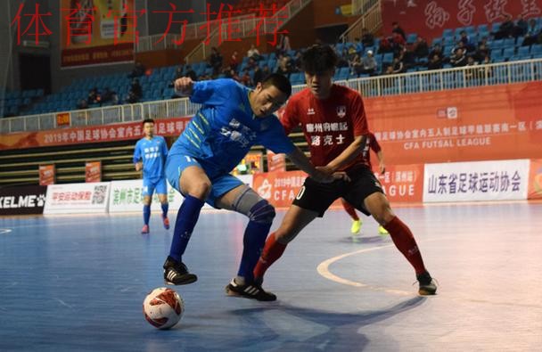 五甲联赛南一区半决赛战罢 两支球队获得晋级名额 五甲联赛南一区半决赛战罢 两支球队获得晋级名额